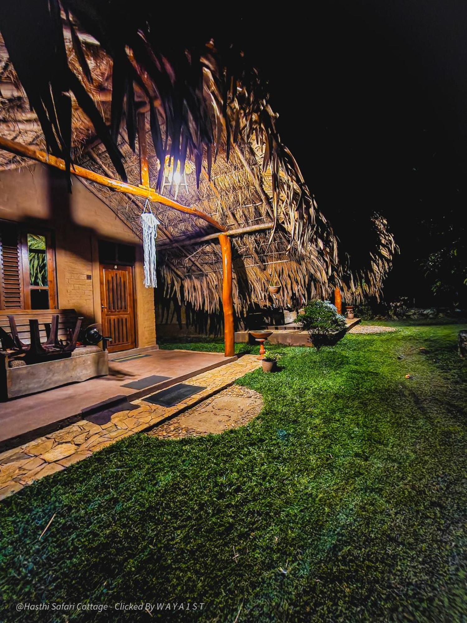 אודוואלאווה Hasthi Safari Cottage מראה חיצוני תמונה