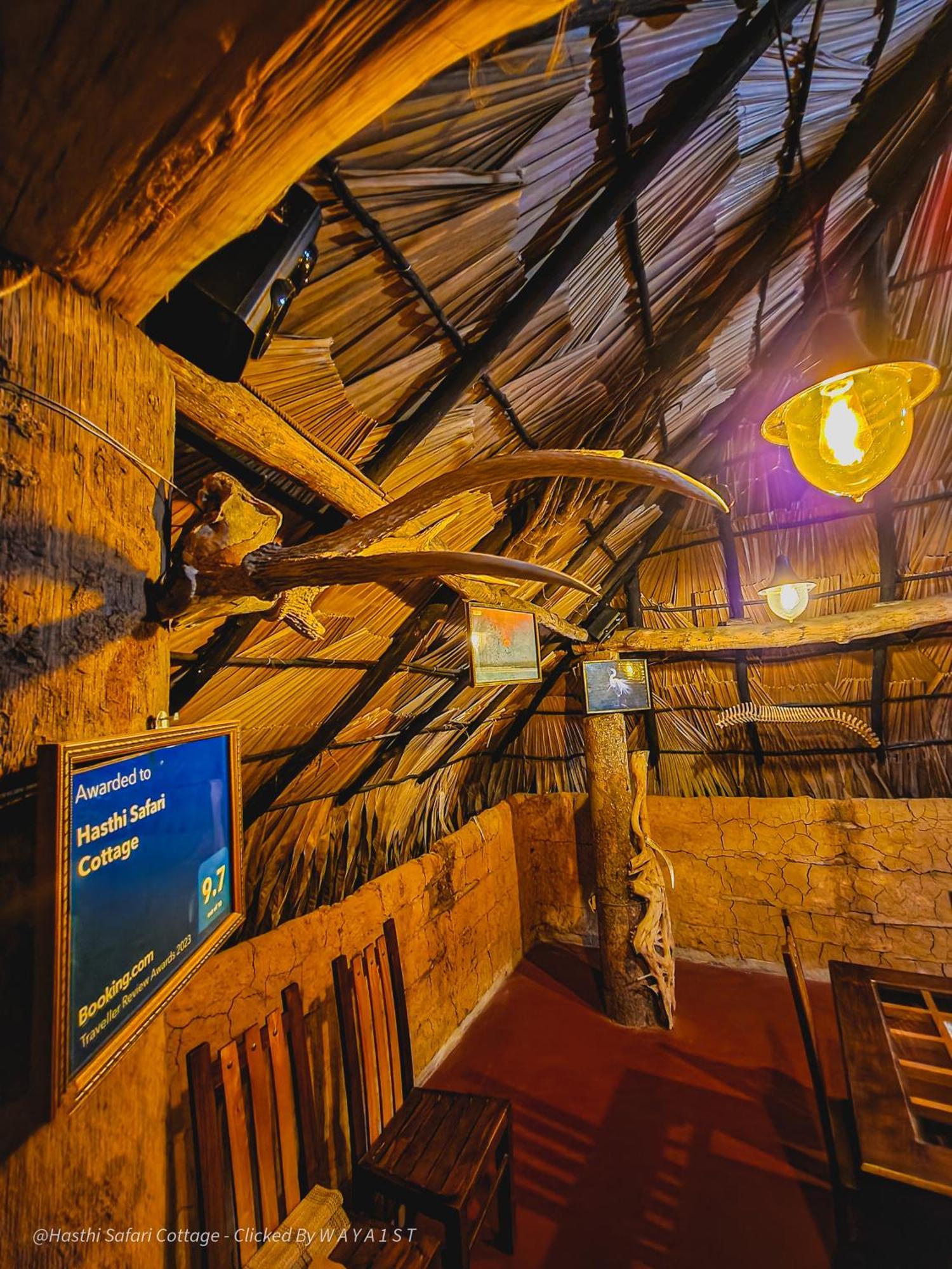 אודוואלאווה Hasthi Safari Cottage מראה חיצוני תמונה
